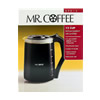 Mr. Coffee Decanter 12 Cups Black: APD13