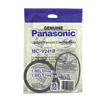 Panasonic Type UB-2, UB-3 And UB-7 Vacuum Belt-1 Round and 1 Flat Belt