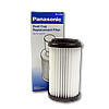 Panasonic Dirt Cup Filter For Panasonic Upright Vacuum: AC95KBRSZ000