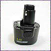 black and decker replacement batteries