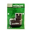 Hitachi EB1212S 12V Battery 1.2 Ah Nickel-Cadmium (Ni-Cad): EB1212S